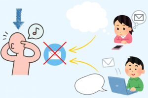 Read more about the article 갑자기 연락 끊는 이유, 연락 두절에 숨은 진심
