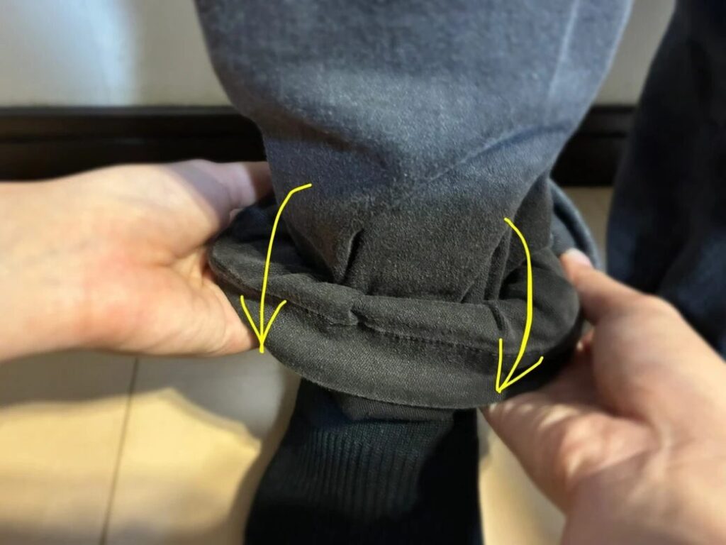 바지 밑단 수선 손쉽게 하는 방법