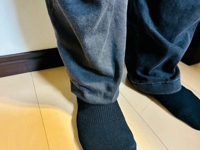 바지 밑단 수선