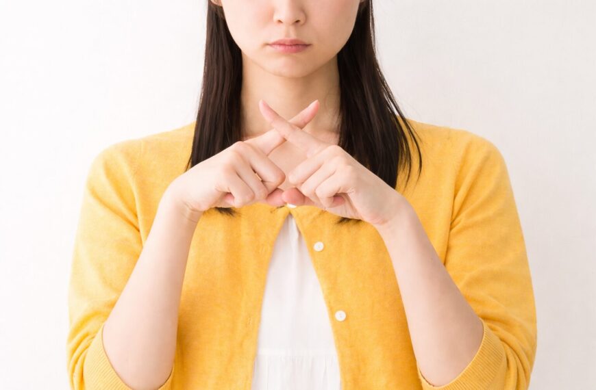 전기요금 절약 방법