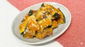 Read more about the article 소금버터구이 단호박 요리