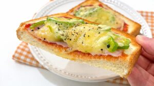 Read more about the article 1스푼만 뿌리면 맛을 살려주는 피자 토스트 레시피