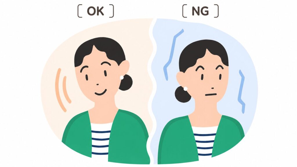 고개 끄덕임은 천천히, 분명하게 한다