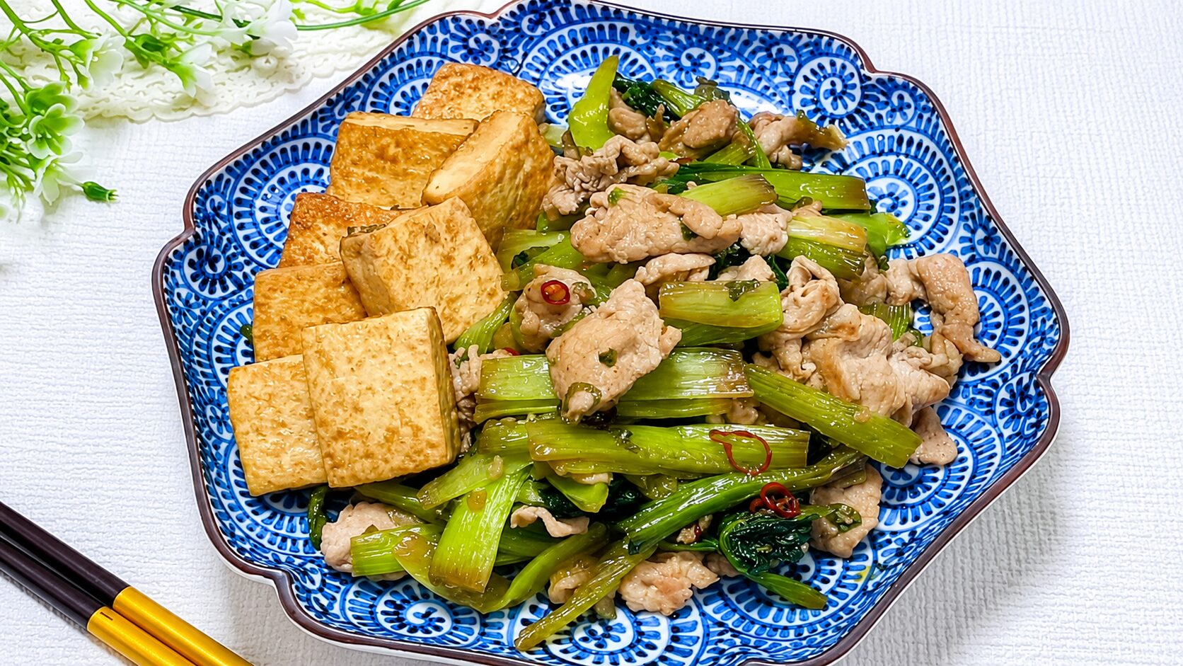 돼지고기 두부 청경채볶음, 밥반찬으로 좋은 매콤 중화풍 레시피