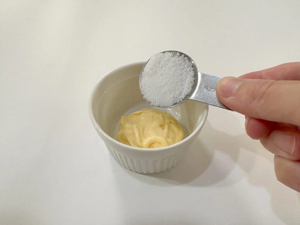 마요 설탕 소스를 만든다